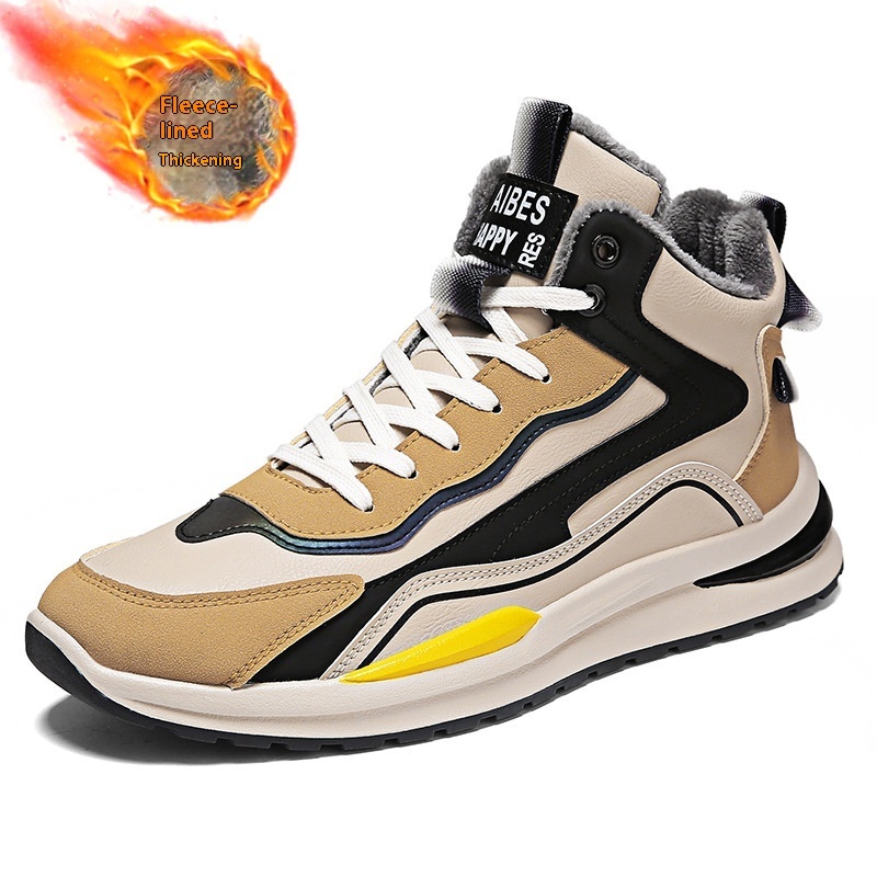 Youth plush insulation trend, dad winter men's fashionable high top cotton shoes, new lace up casual sports shoes