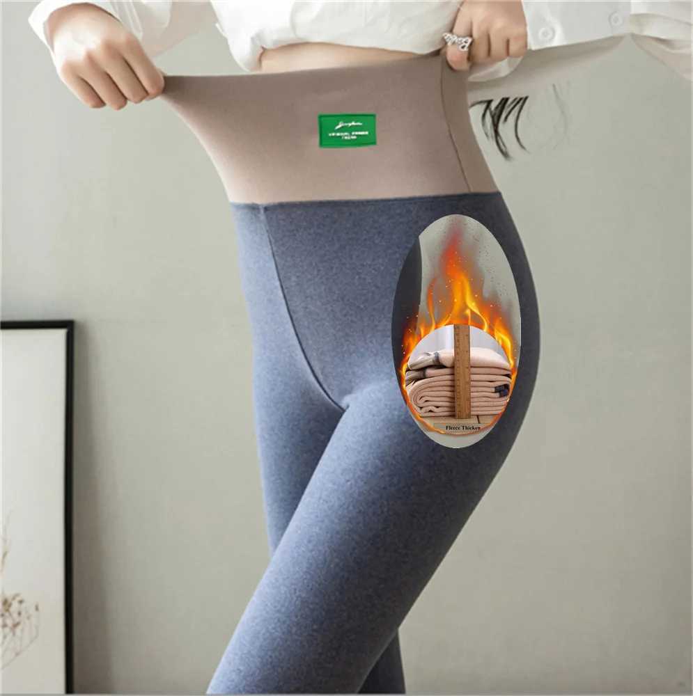 Women Short Petite Super High Waist Fleece Lined Legging Thermal Warm Leggin Jegging Stretchy Elastic Waist Cashmere WinterX240914