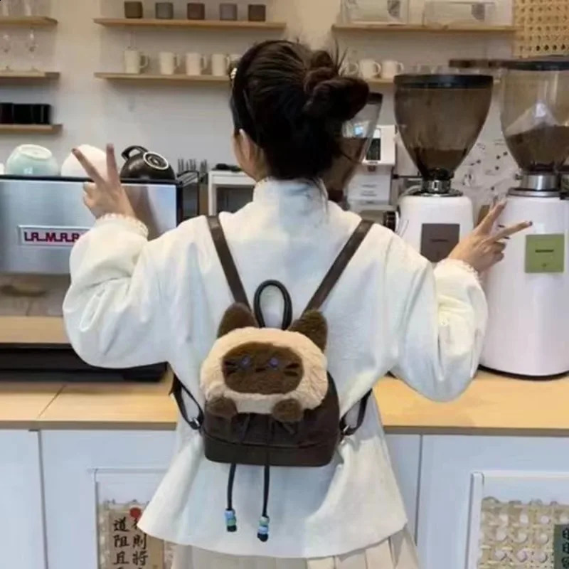 Xiuya Cute Cat Womens Backpack Small Fashion Contrast Color Small Plush Y2k Casual Backpack Korean Style Womens Kawaii Bag Sac 240912