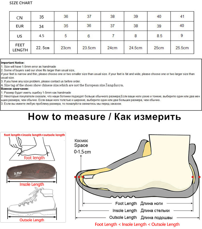 Y2K Star Skateboard Punk Hip-hop Sneakers Fashion Versatile Lace Up Running Tennis Sports Women Casual Shoes