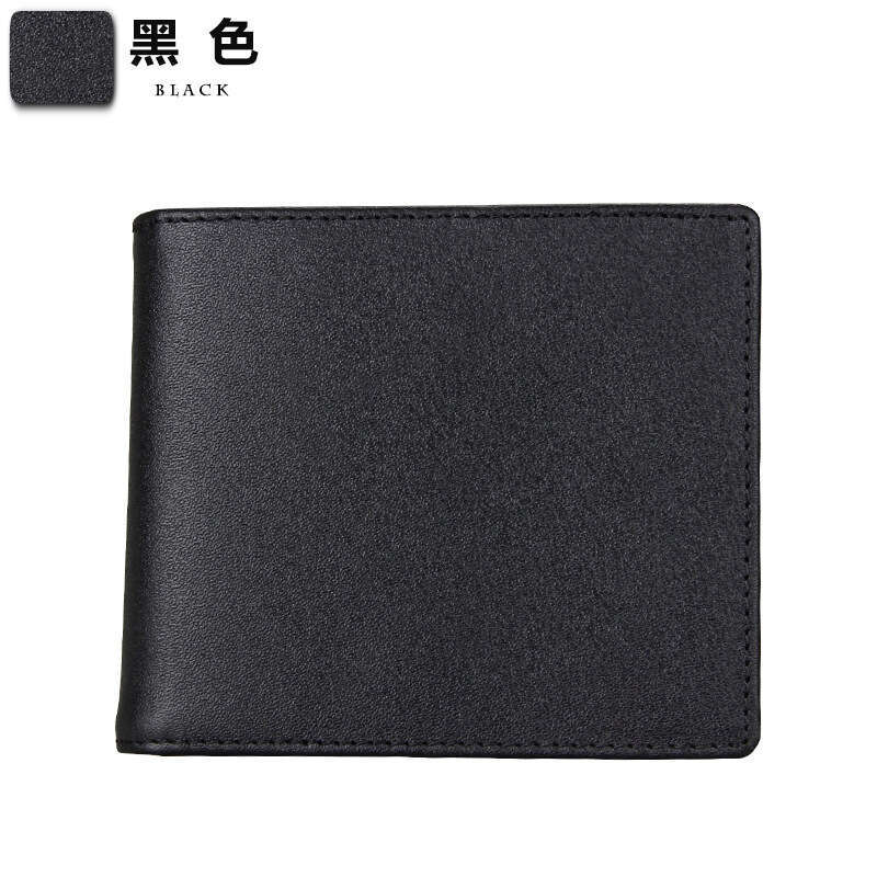 AMZZ New Genuine Soft Short Money Clip Men's Cowhide Leather Wallet 92