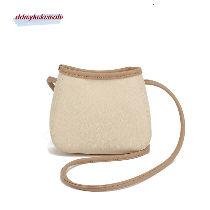 New high-end summer bucket for women 2024 Korean style versatile mother and child with casual texture shoulder bag H7.19#15 ddmykukumalu