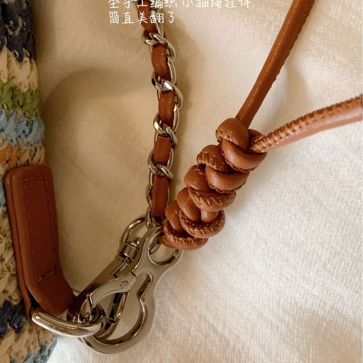 Rainbow Bridge Bucket Women's 2024 New Summer Small Woven Single Shoulder Crossbody Bag