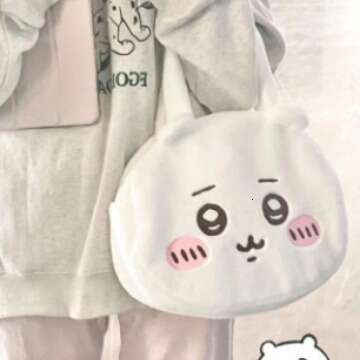 AMZZ Geekawa Cute Plush Backpack 2024 Little Eight Girls Crossbody Storage Bag Handbag Gift 32