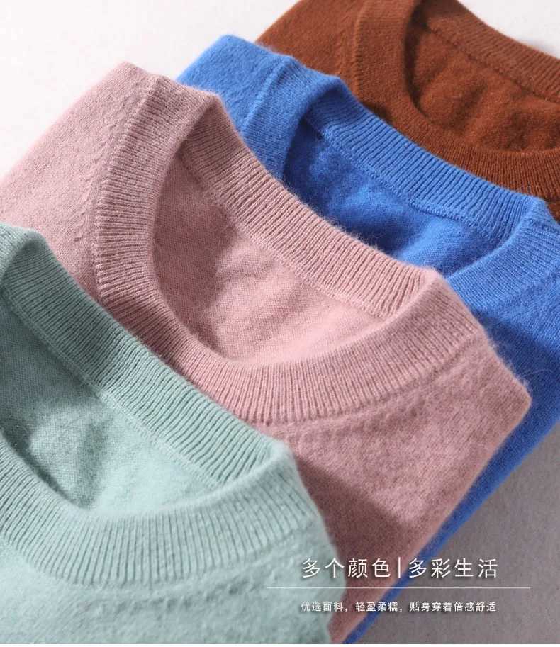 New Arrival Mens cashmere sweater O-neck soft warm plow M loose knitted shirt autumn Korean casual skydiving Pl Hme 17 Z241111