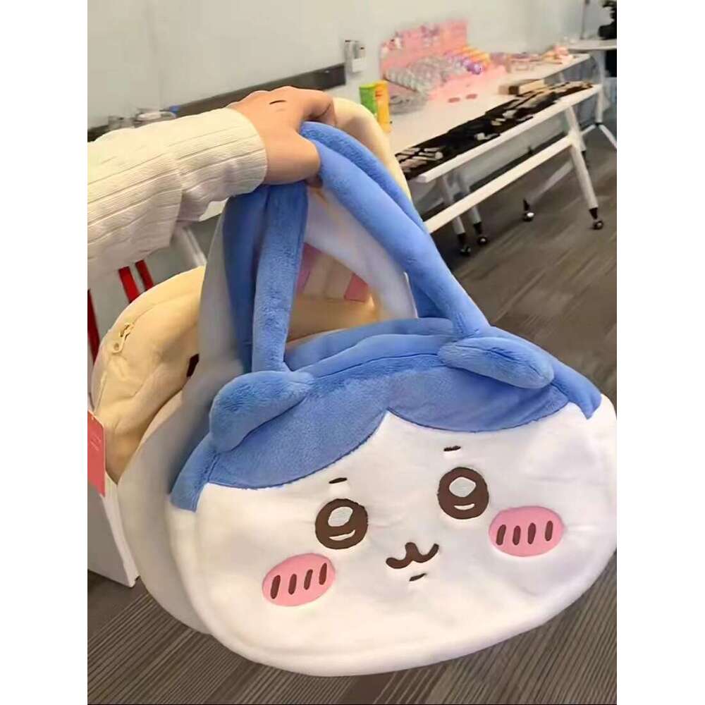 AMZZ Geekawa Cute Plush Backpack 2024 Little Eight Girls Crossbody Storage Bag Handbag Gift 32