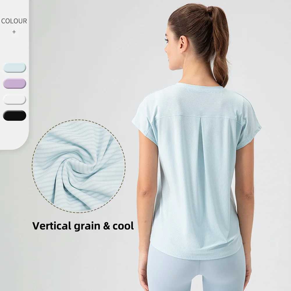 Women cool drop-shoulder curved hem I-pleated back breathable quick dry yoga sports casual short sleeve T-shirt top with M240914