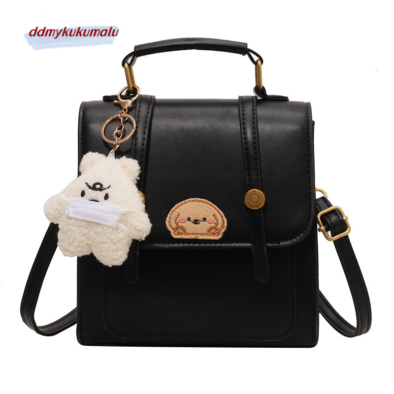 Cute texture women's backpack 2023 new trendy, casual, and versatile dog pattern portable small pendant bag H729#32 65a53