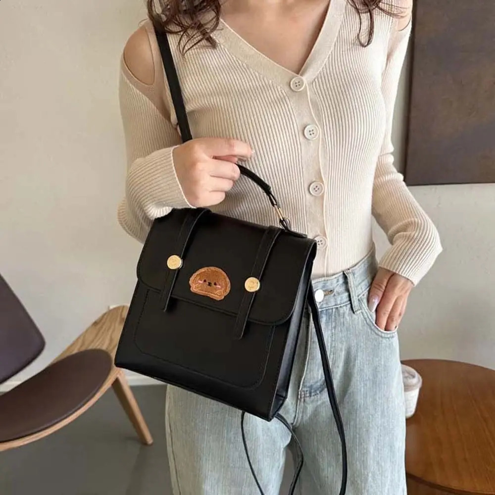Plush dog British style backpack cartoon animal Korean style student backpack full set PU leather shoulder bag 240912