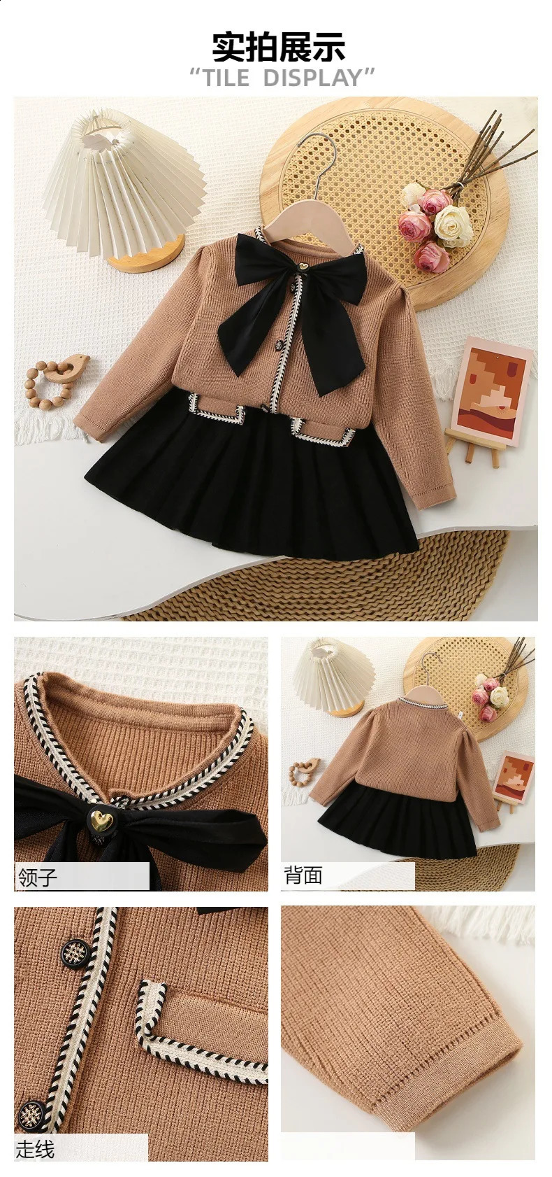 ed 2Pcs Tweed Clothes Sets Girl Fashion Fall Winter Children Suits for 1-8Ys Elegant Knitting Kids Princess Outfit 240913