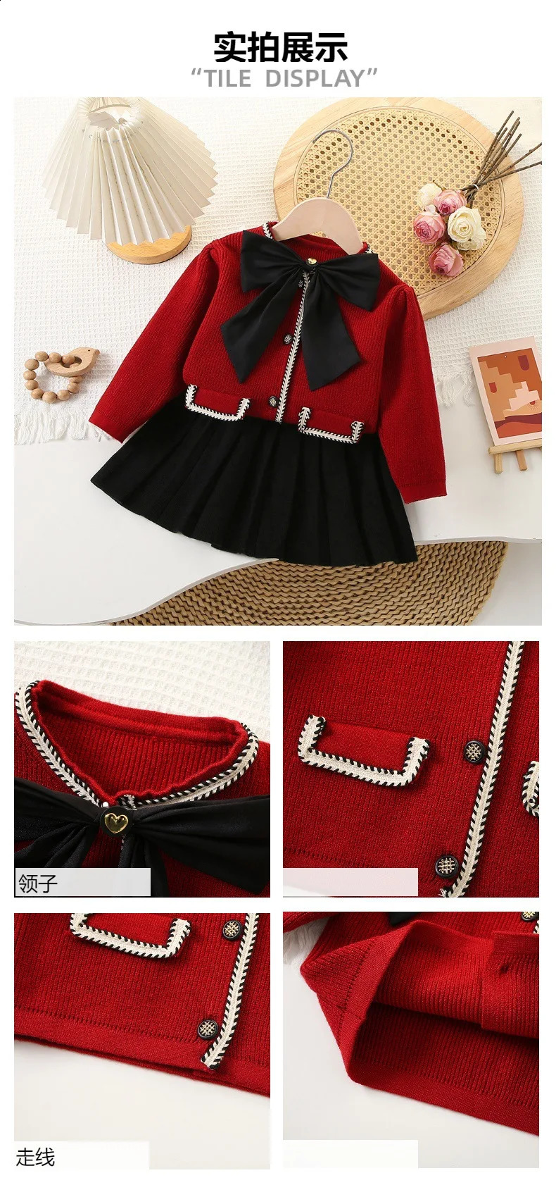 ed 2Pcs Tweed Clothes Sets Girl Fashion Fall Winter Children Suits for 1-8Ys Elegant Knitting Kids Princess Outfit 240913