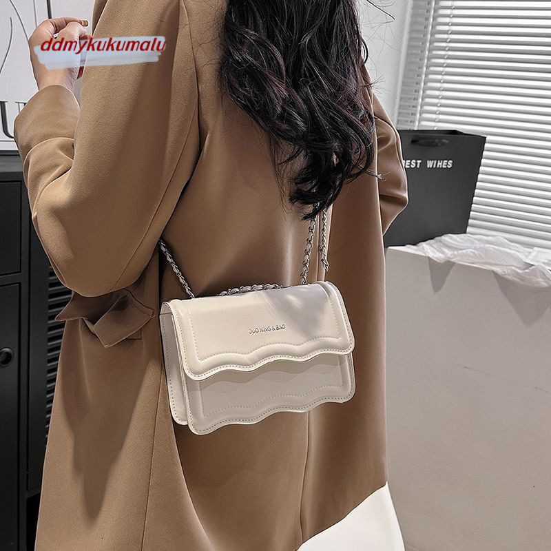 New niche wave small square bag with a chain like feel, underarm single shoulder crossbody bag H726#18 kukumalu