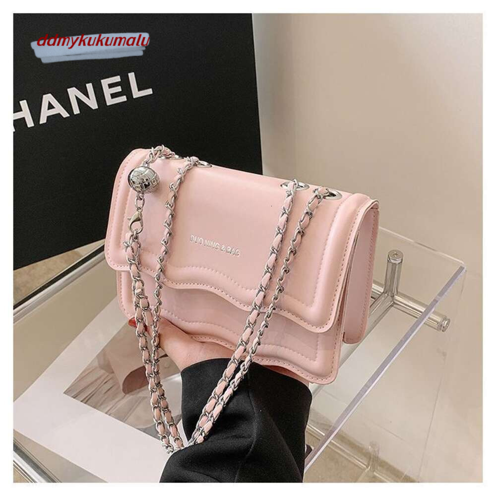 New niche wave small square bag with a chain like feel, underarm single shoulder crossbody bag H726#18 kukumalu