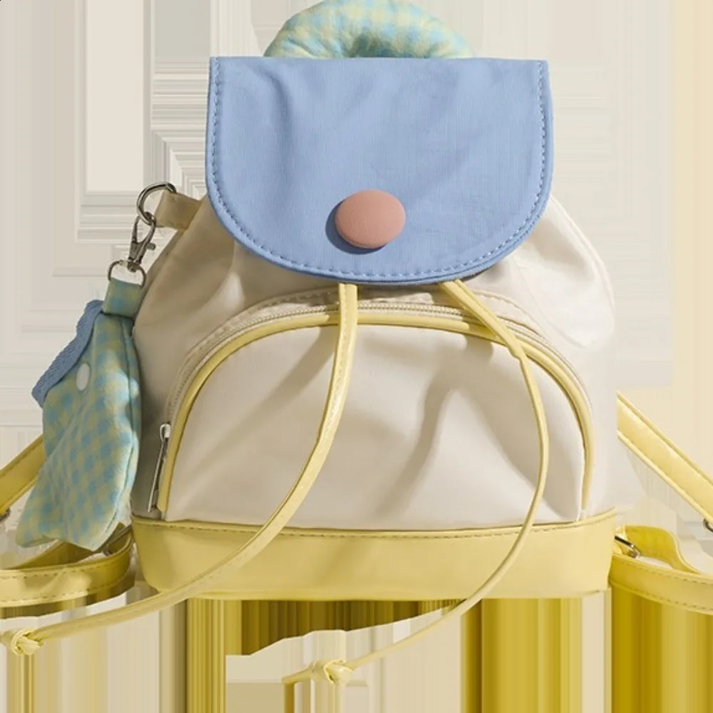 Korean Style Bucket Backpack Large Capacity Comes with Small Bag Mini Fashion Backpack ed Lightweight School Bag 240912