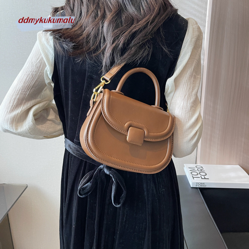 Small square high-end trendy, 2023 summer fashionable women's bag, versatile niche design, temperament and underarm bag H7.22#41 kukumalu