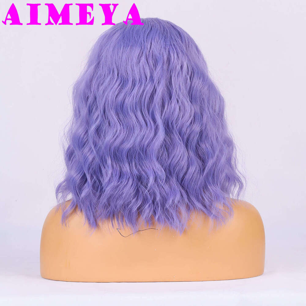 Lace Front Purple Wave Wigs For Women Girls Heat Resistant Synthetic Hair Short Bob Daily Use Cosplay Wig