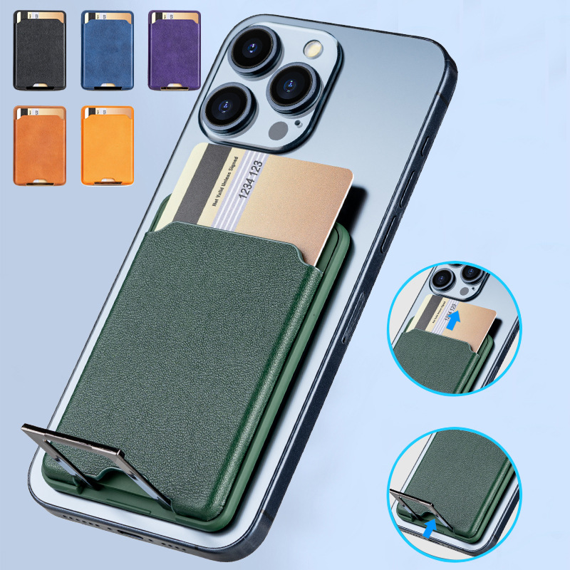 Magnetic Phone Card Holder for iPhone 16 15 14 13 12 promax Magsafe cellphone Leather Wallet Case with MagSafe Magnet