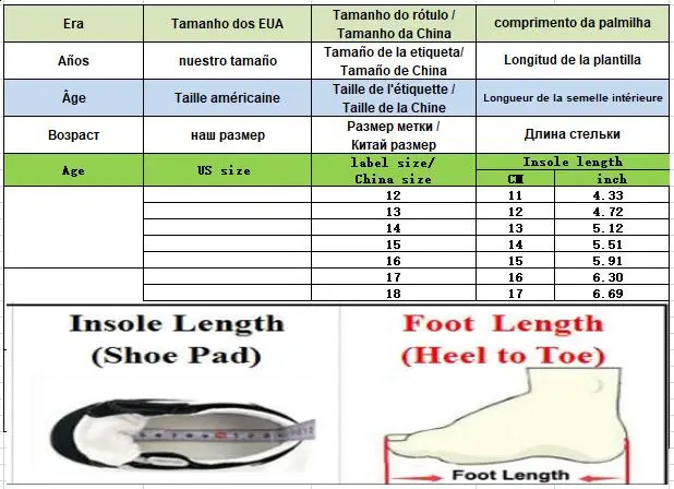 Winter baby shoes boys snow boots plush childrens girls thick indoor cotton 240909