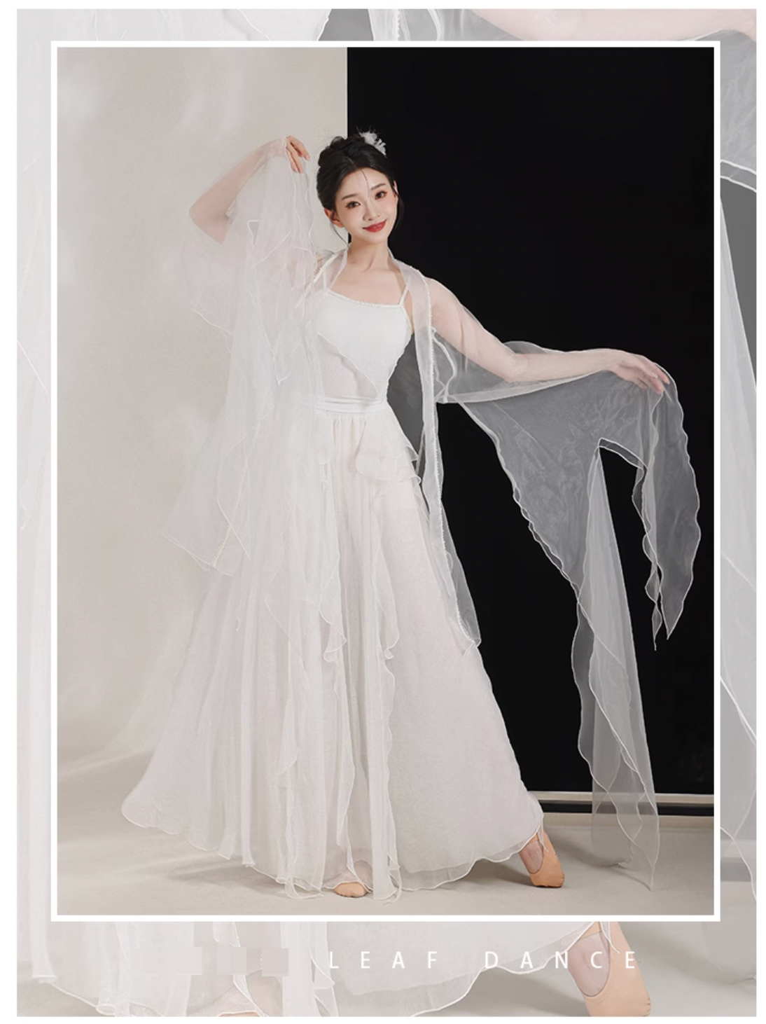 Leaf Dance Hanfu Costume with Flowing Petal Sleeves, Ethereal Sheer Top, and Pants Skirt for Classical Chinese Dance and Performance.
