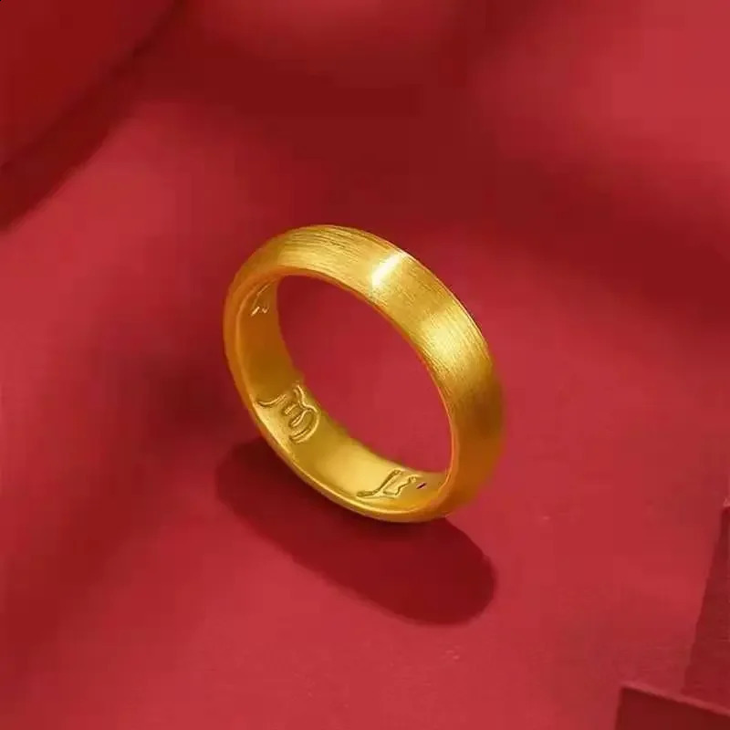 Fine gold AU999 six character ergonomic ring a true couple jewelry 24K pure closed mens and womens fashion 240912