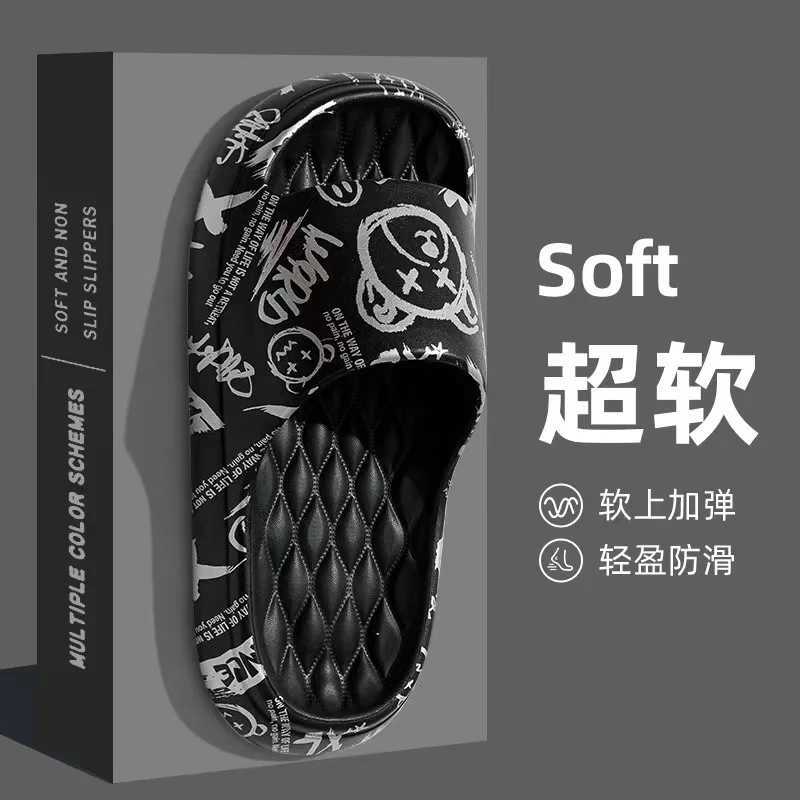 Thick soled slippers for mens summer outings feeling like stepping on feces cool slippers for home and indoor anti slip coupl M240914