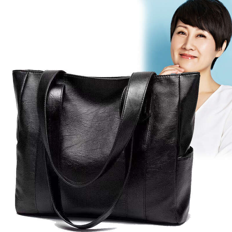AMZZ Big for Women 2024 New Trendy Korean Edition Versatile Simple Large Capacity Tote Single Shoulder Handbag Soft Leather Women's Bag