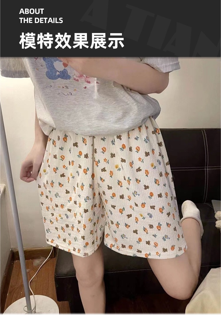 2024 Summer Women's Shorts Bottoms Pamas Soft By Cute Cartoon Print Loose Home Thin Pants Women Sleepwear
