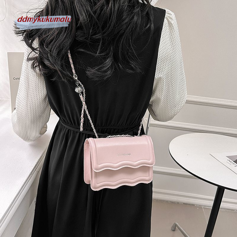 New niche wave small square bag with a chain like feel, underarm single shoulder crossbody bag H726#18 kukumalu
