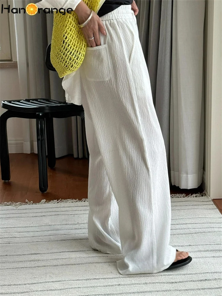 HanOrange Summer Lazy Striped Ice Silk Wide Leg Brushed Pants Womens Cool Comfortable Thin Tight WhiteGreenBlack 240913