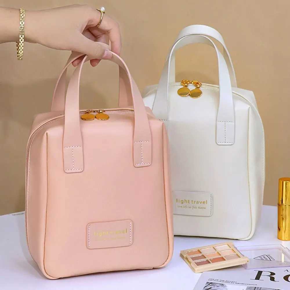 Large Capacity Cosmetic Bag Fashion Portable Wash Bag PU Leather Storage Bags Makeup Organizer Cosmetic Storage Tool with Handle Z240914