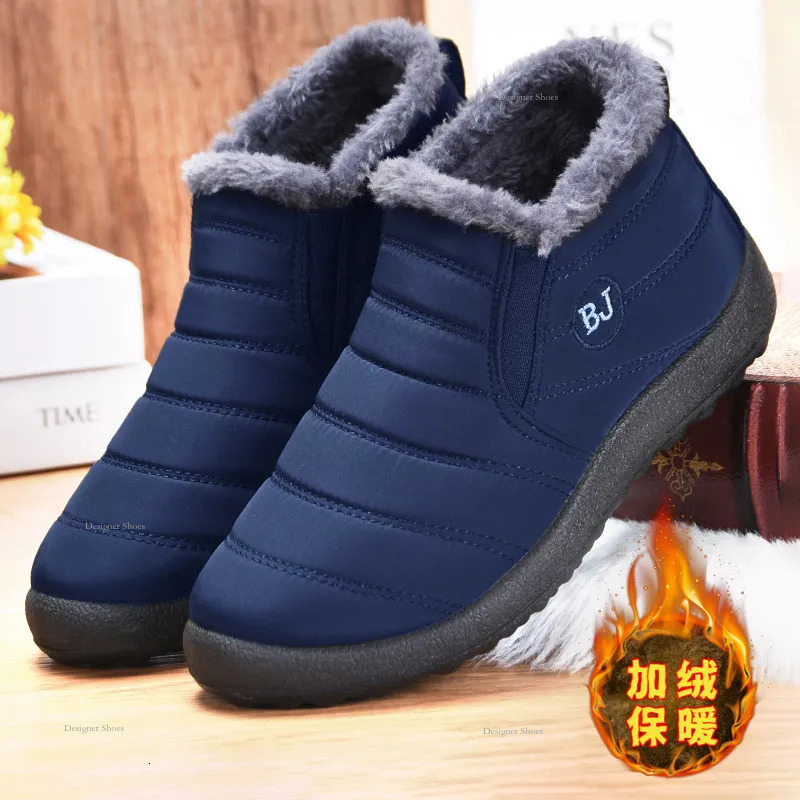 Boots, New Cotton Winter Cotton Shoes, Plush Insulation, Large Size Casual Snow Boots For Couples