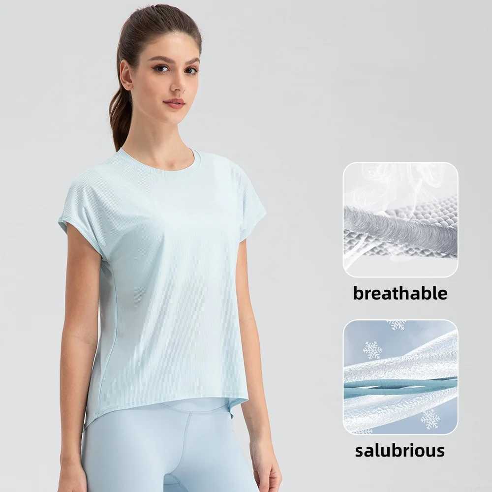 Women cool drop-shoulder curved hem I-pleated back breathable quick dry yoga sports casual short sleeve T-shirt top with M240914