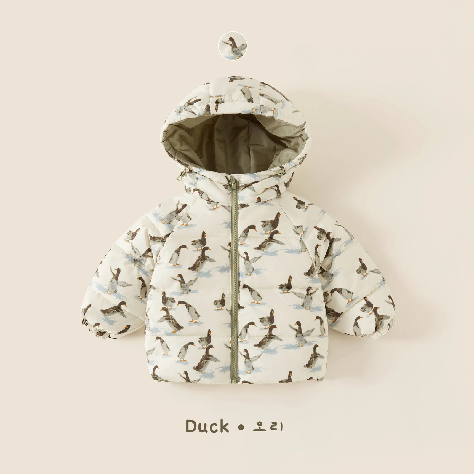 Winter Children Girl Down Jacket Cartoon Rabbbit Thicken Warm Baby Kid Zipper Snowsuits For Girls 16Y Infant Hooded Parka 240905