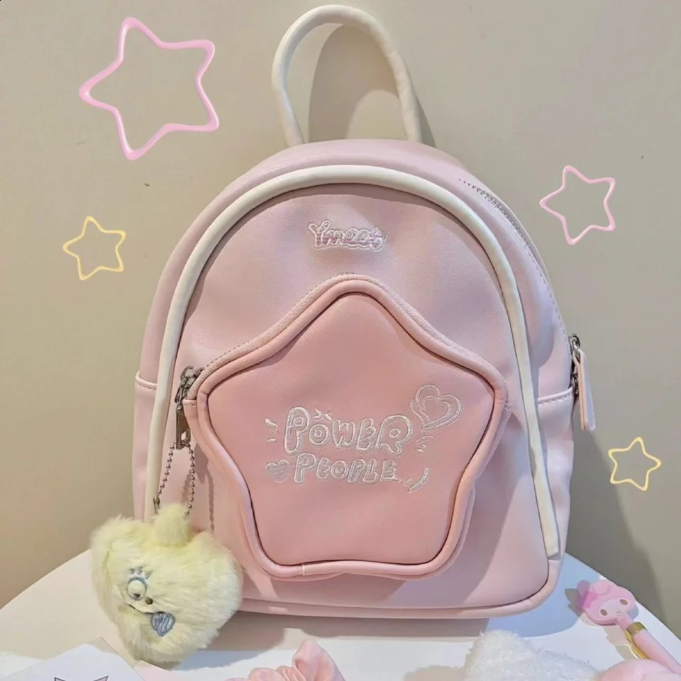 Cute womens backpack Korean style large capacity student zipper backpack canvas five point star student shoulder bag 240912