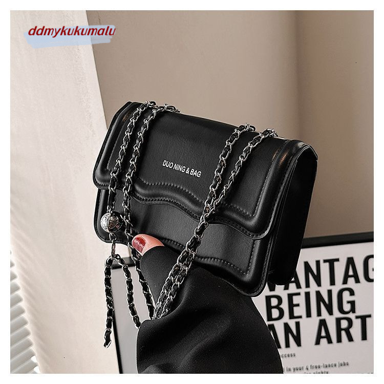 New niche wave small square bag with a chain like feel, underarm single shoulder crossbody bag H726#18 kukumalu