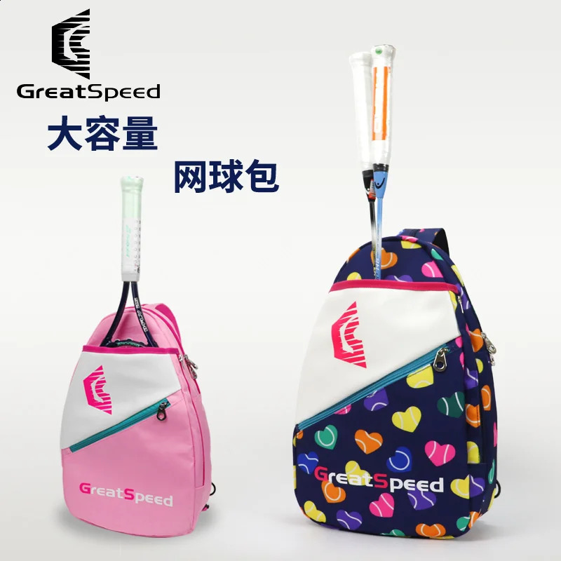 High speed youth tennis bags badminton backpacks shoulder childrens racket and handbags in 240911