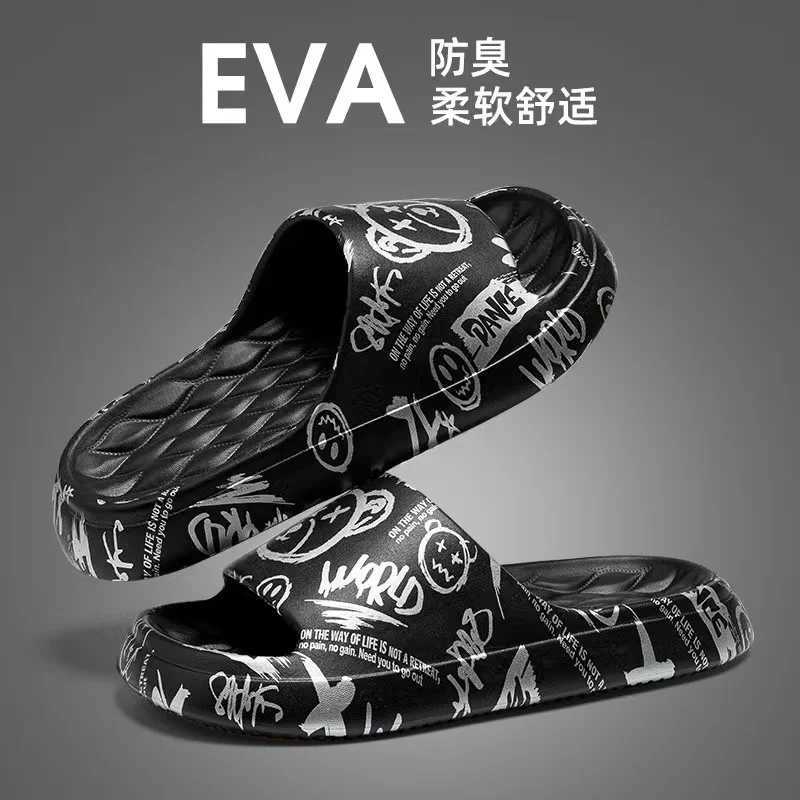 Thick soled slippers for mens summer outings feeling like stepping on feces cool slippers for home and indoor anti slip coupl M240914