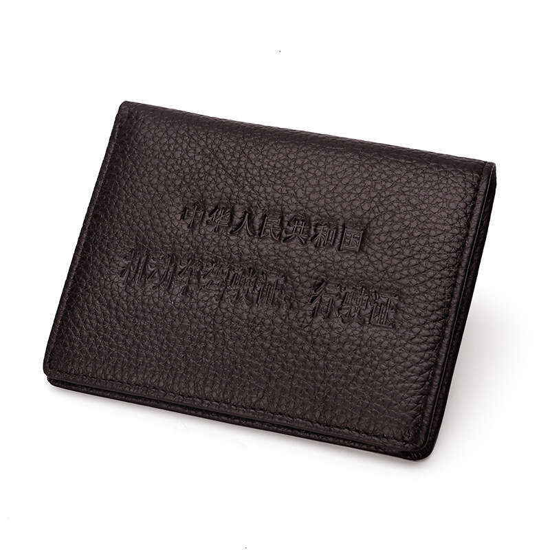 New Genuine Leather Men's Wallet Multi Functional Driving Set, Cowhide Clip, Double Loose Leaf Document Card Bag 42