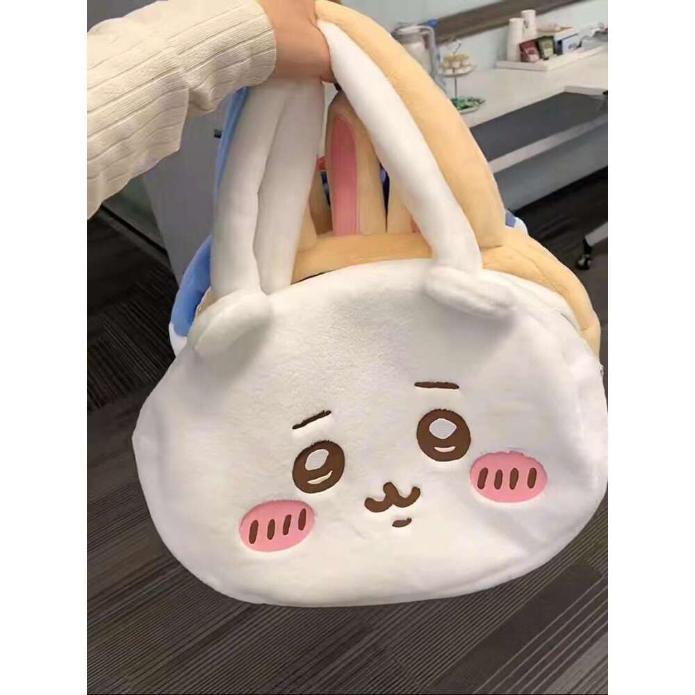 AMZZ Geekawa Cute Plush Backpack 2024 Little Eight Girls Crossbody Storage Bag Handbag Gift 32
