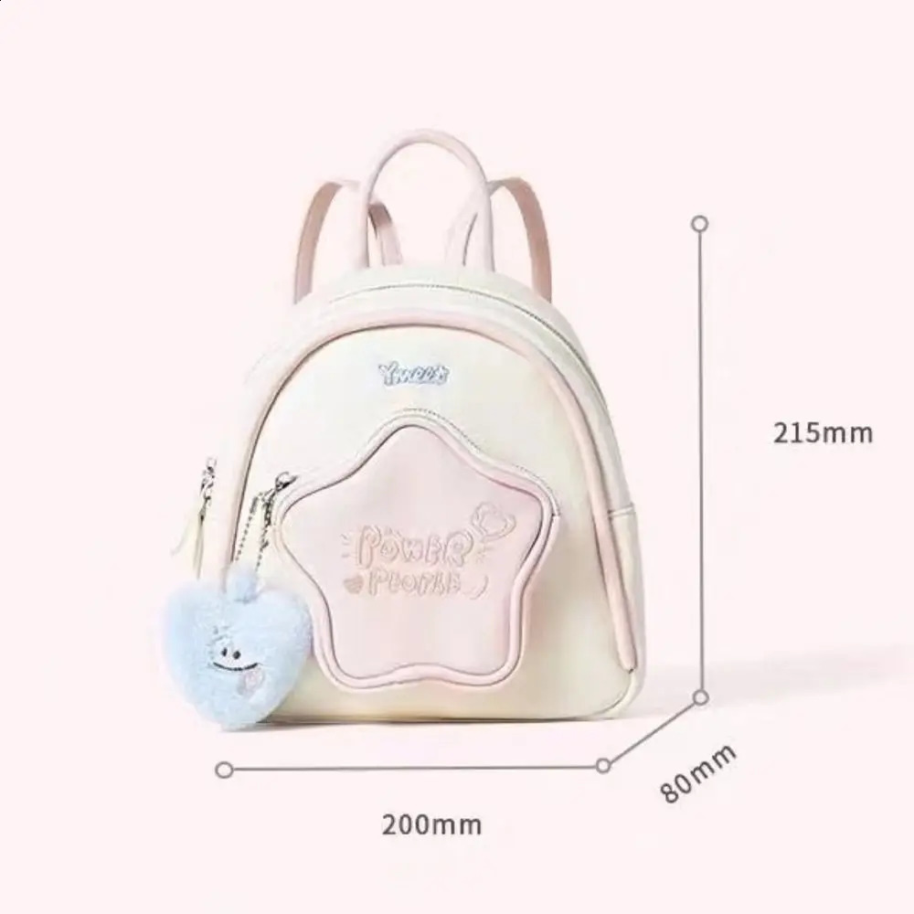 Cute womens backpack Korean style large capacity student zipper backpack canvas five point star student shoulder bag 240912