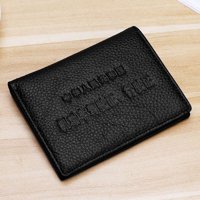 New Genuine Leather Men's Wallet Multi Functional Driving Set, Cowhide Clip, Double Loose Leaf Document Card Bag 42