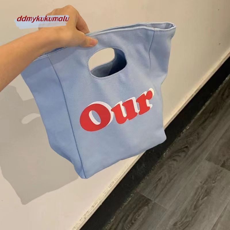 Small niche design, cute handbag, tote casual commuting lunch box makeup storage bag, women's bag H7.19#8 ddmykukumalu