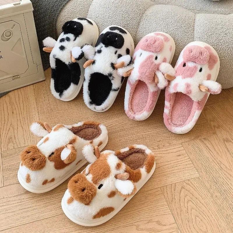 Slippers Winter Unisex Cartoon Cow Warm Plush Couple Indoor Non-slip House Slides Men And Women Toe Wrap Home Cotton Shoes