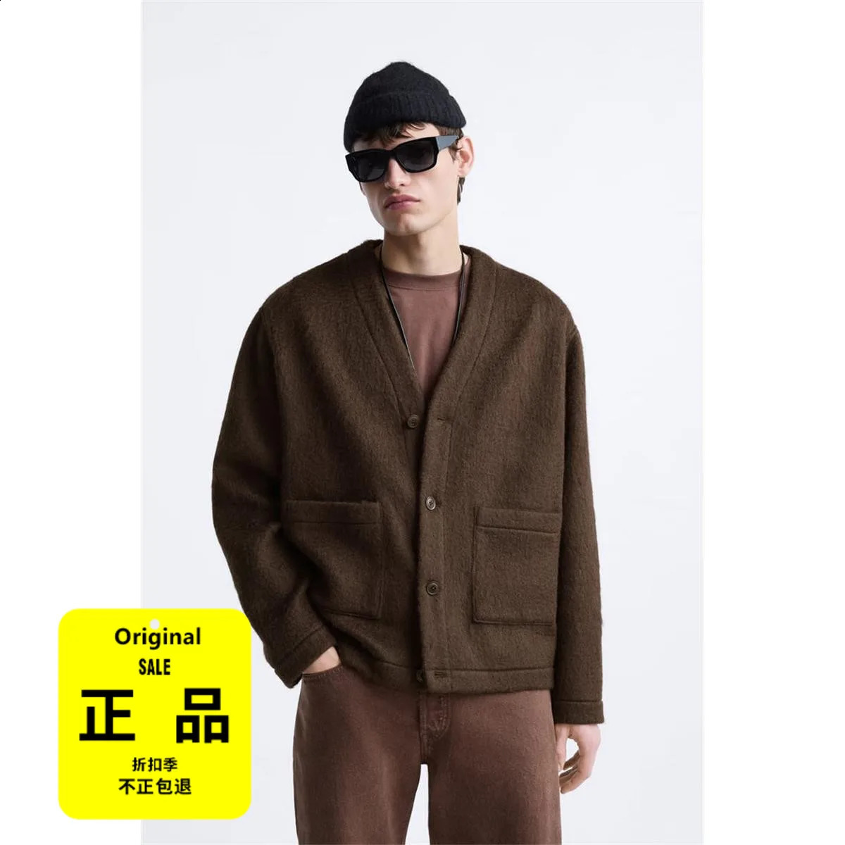 8491115 mens Vneck wool blend cardigan 849115 jacket lined sweater oversized vintage 240906