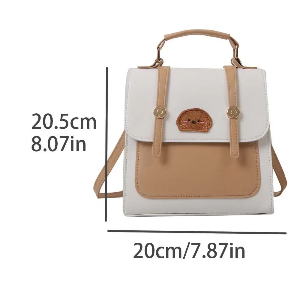 Plush dog British style backpack cartoon animal Korean style student backpack full set PU leather shoulder bag 240912
