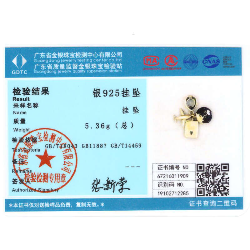 925 Hot Sale Sterling Silver Pink Series Charms Beads Fit Original Bracelet For Women Jewelry Making Gift