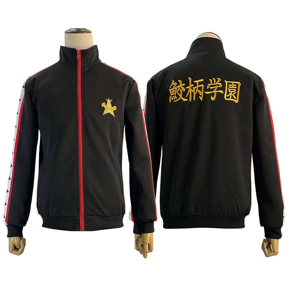 HOLOUN Free Anime Rin Matsuoka Sosuke Yamazaki Cosplay Costume Samezuka School Uniform Tracuit Daily Wear Embroidery Christmas