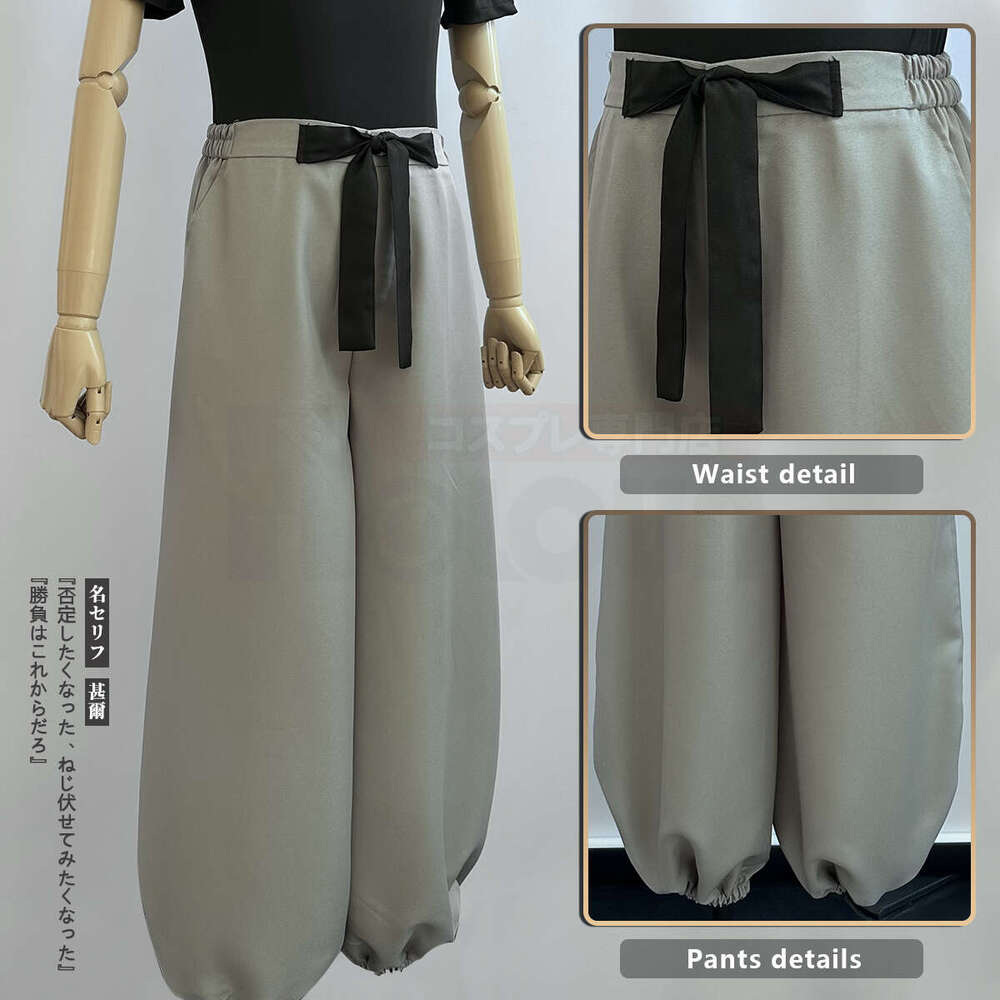 HOLOUN Jujutsu JJK Manga Anime Fushiguro Toji Satoru Gojo Cosplay Costume Wig T-Shirt Pants Rose Net Halloween Christmas Gift