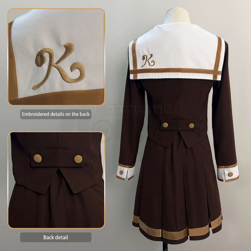 HOLOUN Sound Euphonium Anime Okame Kumiko Kato Hazuki Kawashima Cosplay Costume School Uniform JK Skirt Bow Tie Coffee Color