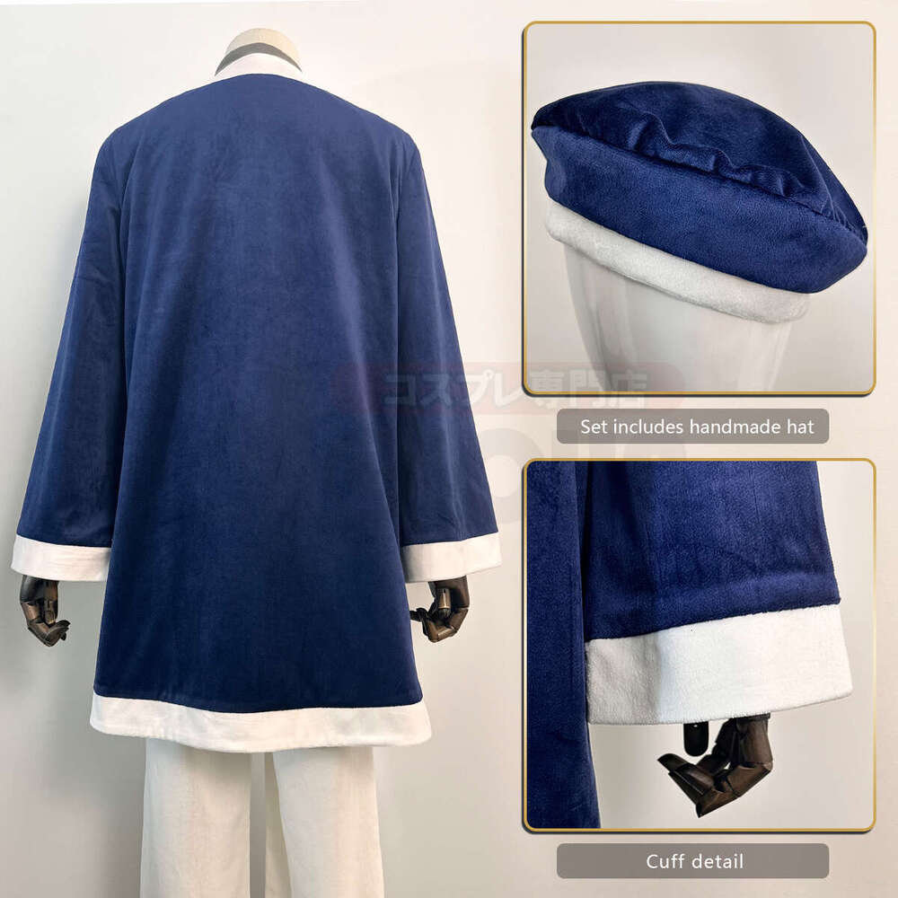 HOLOUN Delicious In Anime Fa Touden Cosplay Costume Wig Cloak Tops Pants Hat Cos Convention Rose Net Halloween Christmas Gift